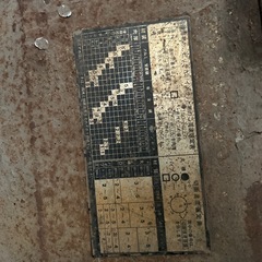 日立　ロータリーバンドソーの画像