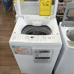 洗濯機　ニトリ　NTR60　2020年