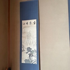 掛軸
