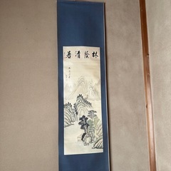 掛軸
