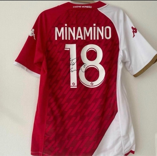 サッカー日本代表南野拓実選手　サイン入りユニフォーム　ASモナコ