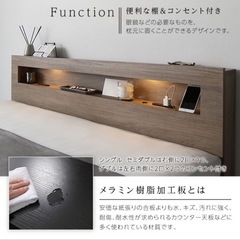 《取引中》楽天　セミダブルベッド　ローベッド　グレージュの画像