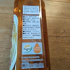 100％こめ油　915gの画像