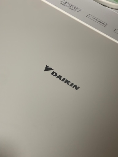 【ジモティー割】DAIKIN2022年製 空気清浄機（ID787）