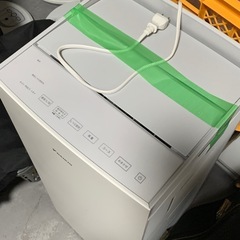 【ジモティー割】DAIKIN2022年製 空気清浄機（ID787）