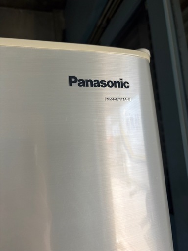 まだまだ使えます‼️】Panasonic ノンフロン冷凍冷蔵庫(容量 まだまだ使えます‼️】Panasonic ノンフロン冷凍冷蔵庫(容量