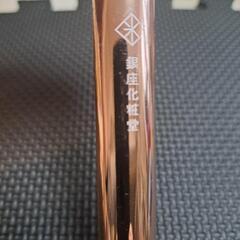 【値下げ】銀座化粧堂ジェエルマスカラの画像