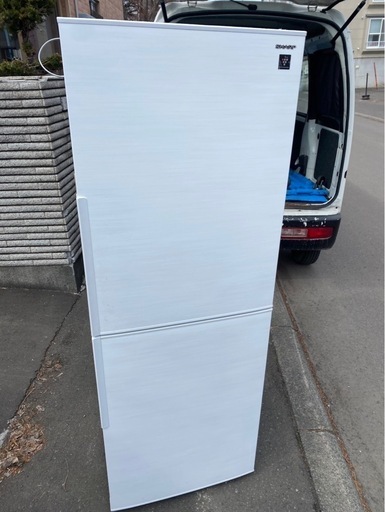 大幅値下げ★SHARP 冷蔵庫280L 2023年製★札幌