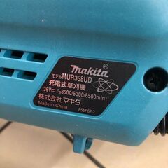 【中古】【動作OK】【店頭引取限定】makita マキタ  充電式芝刈機　MUR368UD 49,500円（税込）の画像