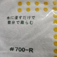 吸水性土のう袋の画像