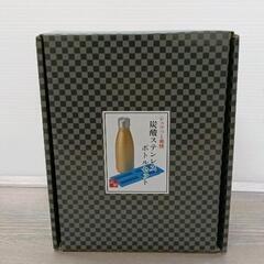 0411-085 炭酸ステンレスボトルセット