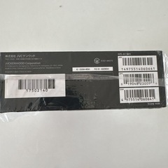 【新品未開封】KENWOOD WS-A1 スマートヘッドフォンの画像