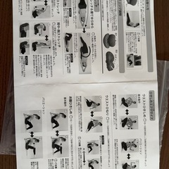 ながら骨盤チェア　smartの画像