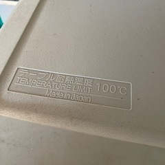 national冷蔵庫　現状渡しの画像