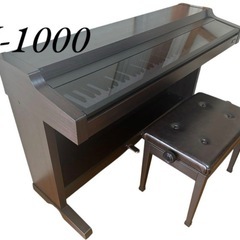 定価20万超　YAMAHA 電子ピアノ