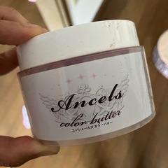 エンジェルカラーバター