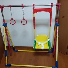 鉄棒　ブランコ　吊り輪