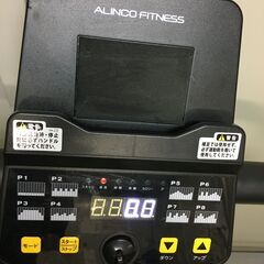 A3692　ALINCO　アルインコ　プログラム電動ウォーカー　AFW4322　ランニングマシン　ルームランナーの画像