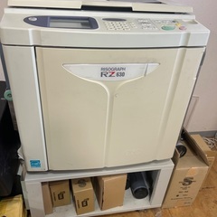 リソグラフ。RZ630