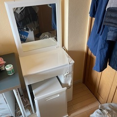 ドレッサー