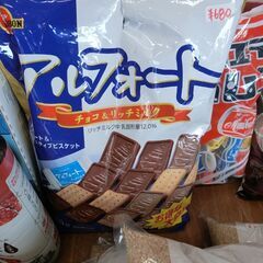 菓子　アルフォート　特大サイズ　775ｇ