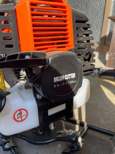 背負い草刈機 背負いタイプ エンジン式 超最強 52cc 