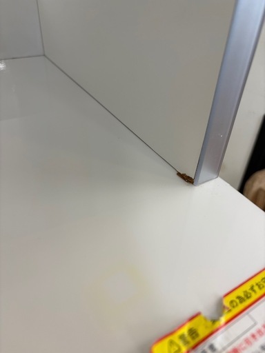N930★パモウナ★レンジボード★食器棚★カップボード★幅1200ｍｍ