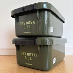 ドライBOX