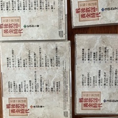 CD至福の戦後歌謡と古関メロディベスト30です。の画像