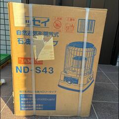 石油ストーブ レトロの画像