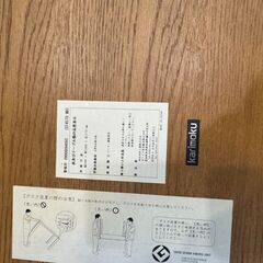 【愛品館八千代店】カリモク　デスク　ボナ シェルタの画像