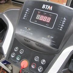 BTM ランニングマシン 8051 速度～12km ブラック トレッドミル ルームランナー ウォーキングマシン フィットネス 運動器具 苫小牧西店の画像