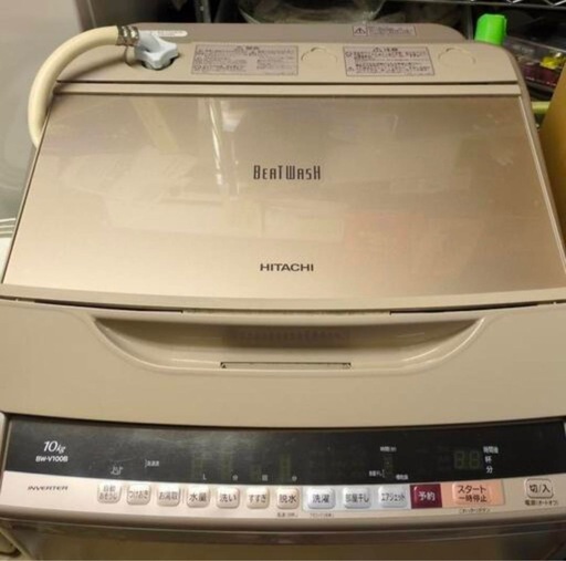 ★HITACHI 洗濯機10kg2017年製★札幌