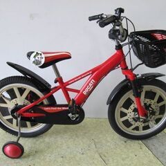 🚴【自転車】美車3歳から補助輪付男児18インチ【アールワンはマン...