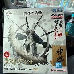 ワンピースフィギュア