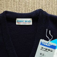 【あんしん決済】日本製スクールベスト　FIRST BEAT 110㎝　紺色　未使用　小学校受験・冠婚葬祭の画像