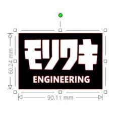 カッティングステッカーの画像