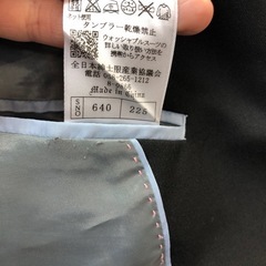【※大幅値下げ※】レディーススーツ　ウォッシャブルスーツ　上下セット【P.S.FA】の画像