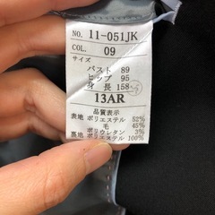 【※大幅値下げ※】レディーススーツ　ウォッシャブルスーツ　上下セット【P.S.FA】の画像