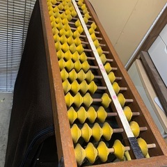 アンティーク　昭和のでっかいそろばん