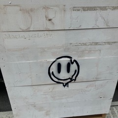 木製看板