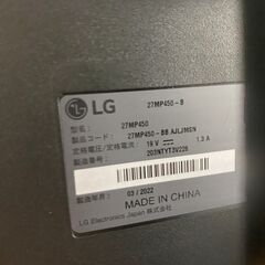 PCモニター　LG 　27MP450の画像