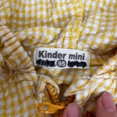 Kinder mini 95の画像
