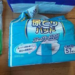 尿とりパットとケアシーツ　まとめ売りの画像