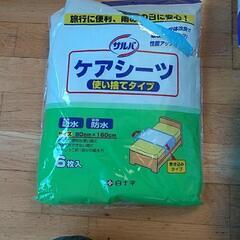 尿とりパットとケアシーツ　まとめ売りの画像