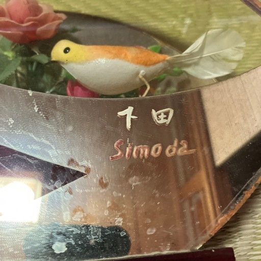 下田、唐人お吉の点灯付き置物 (muk) 源道寺のインテリア雑貨 下田、唐人お吉の点灯付き置物 (muk) 源道寺のインテリア雑貨