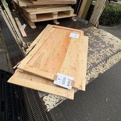 藤井寺市　無料　0円沢山　廃材　の画像