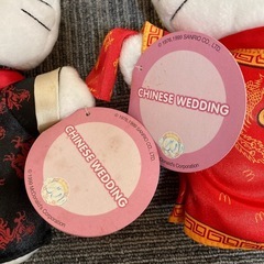 サンリオ ★ ハローキティ ぬいぐるみ チャイニーズウェディングセット　希少の画像