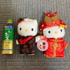 サンリオ ★ ハローキティ ぬいぐるみ チャイニーズウェディングセット　希少の画像