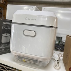 4242 エペイオス 多機能炊飯器 炊飯器 糖質OFF ６合炊き...